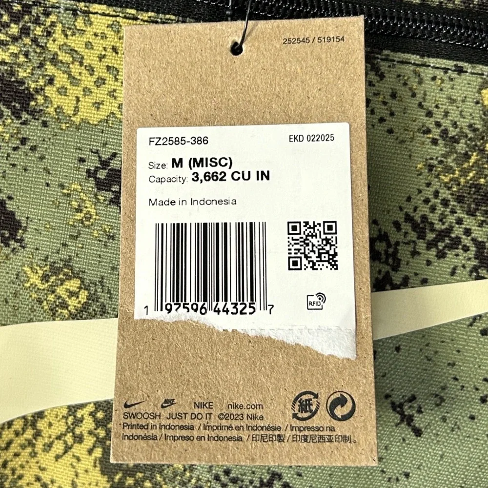 Nike Brasilia 9.5 Training Duffel Bag Medium Green Black Digital Camo FZ2585-386